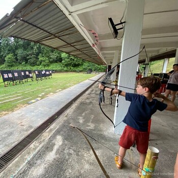 🏹 Malayische Expositur – HSV Vorarlberg Sektion Bogenschießen